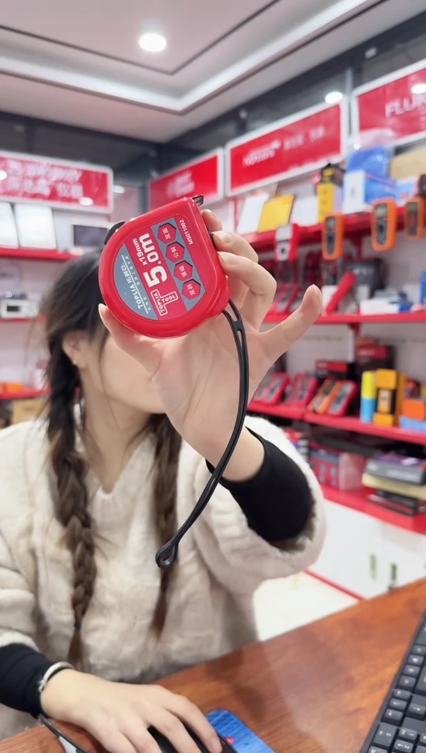 拓利亚MS011002 一5米 双刹钢卷尺