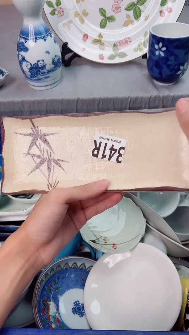瓷片蓝***朵341R瓷器瓷器瓷器瓷器