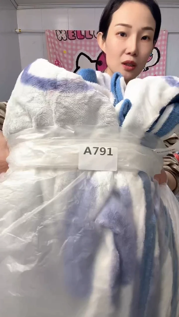 牛奶绒791瑕疵被罩枕套介意勿拍