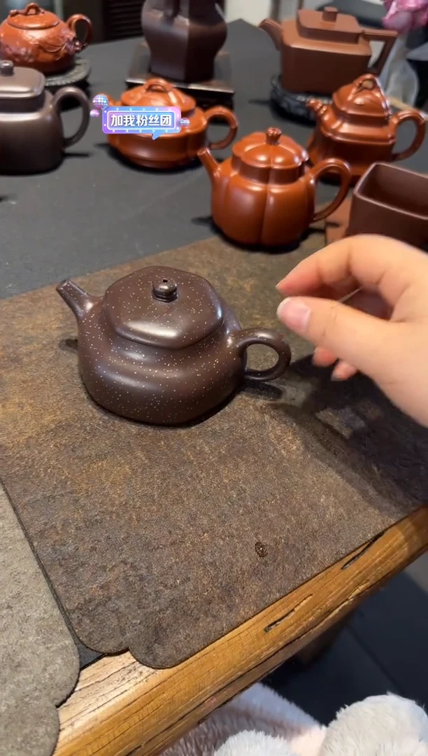 【闪购商品】紫砂茶壶师哥六方静乐