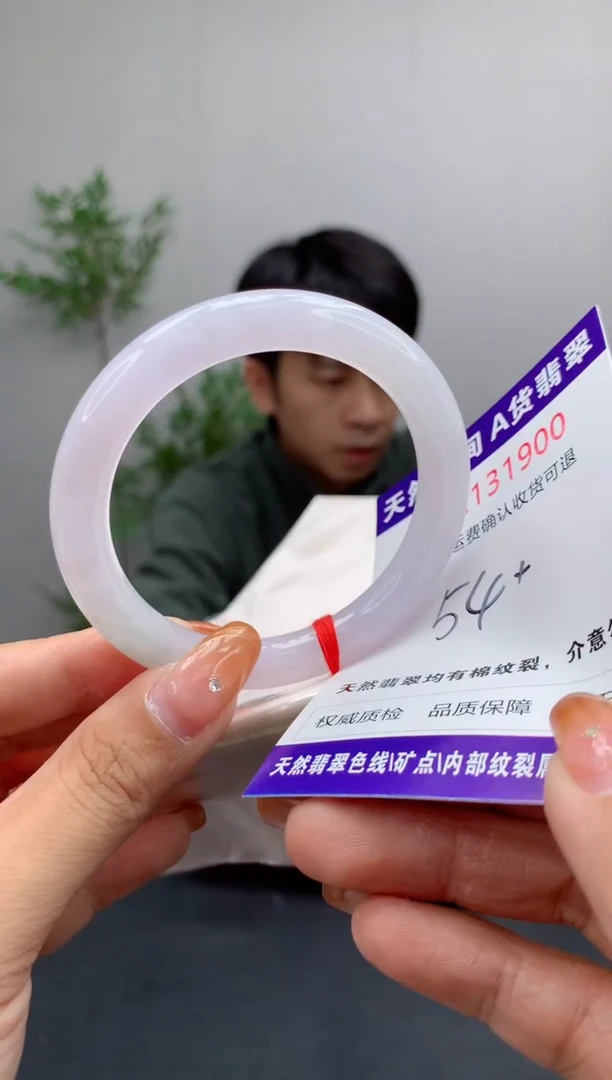 未镶嵌手镯翡翠天然缅甸A货翡翠