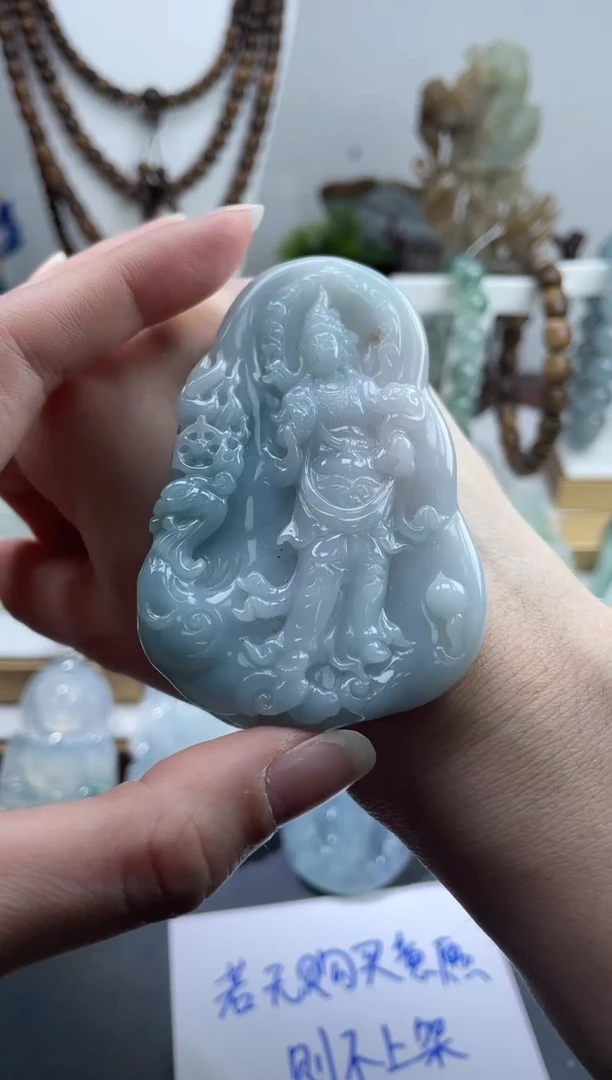 未镶嵌定制翡翠251210538