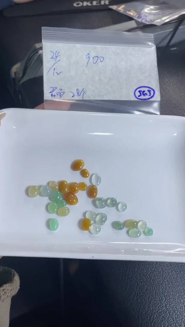 未镶嵌定制翡翠花*蛋面