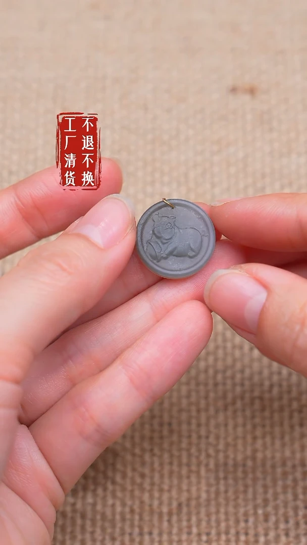 18K金镶嵌和田玉挂件101【不退不换】猪