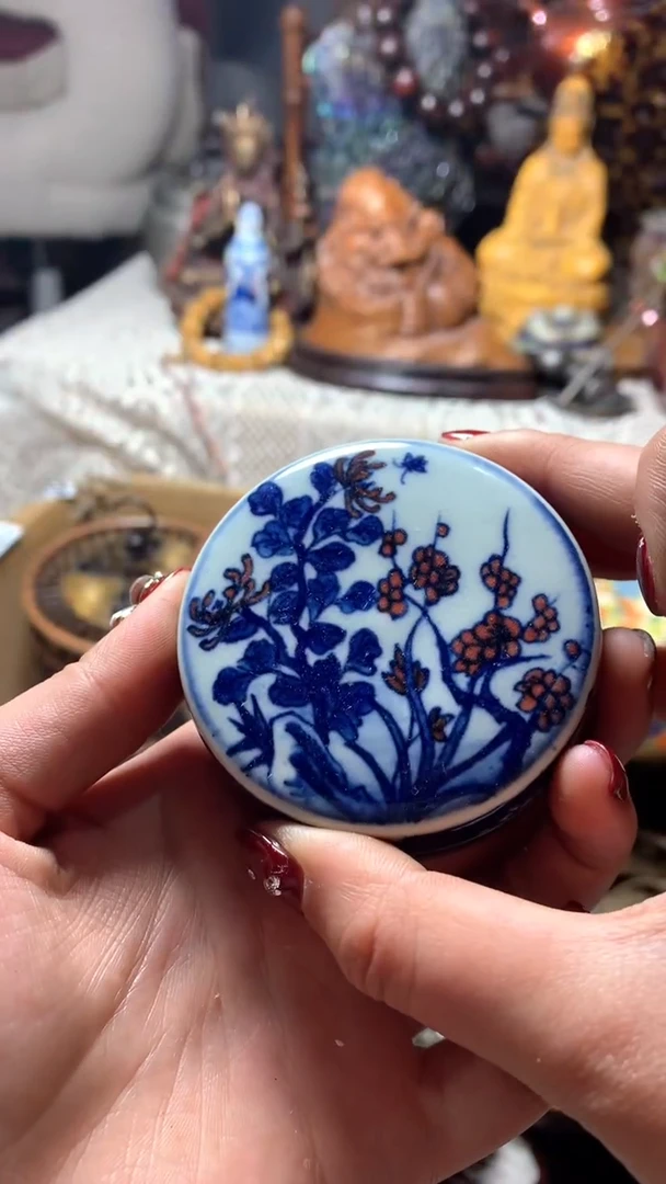 【闪购商品】瓷器默认微瑕瓷器