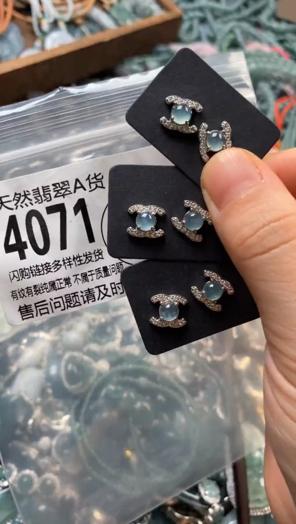 翡翠未镶嵌颈饰多样性发其一4071