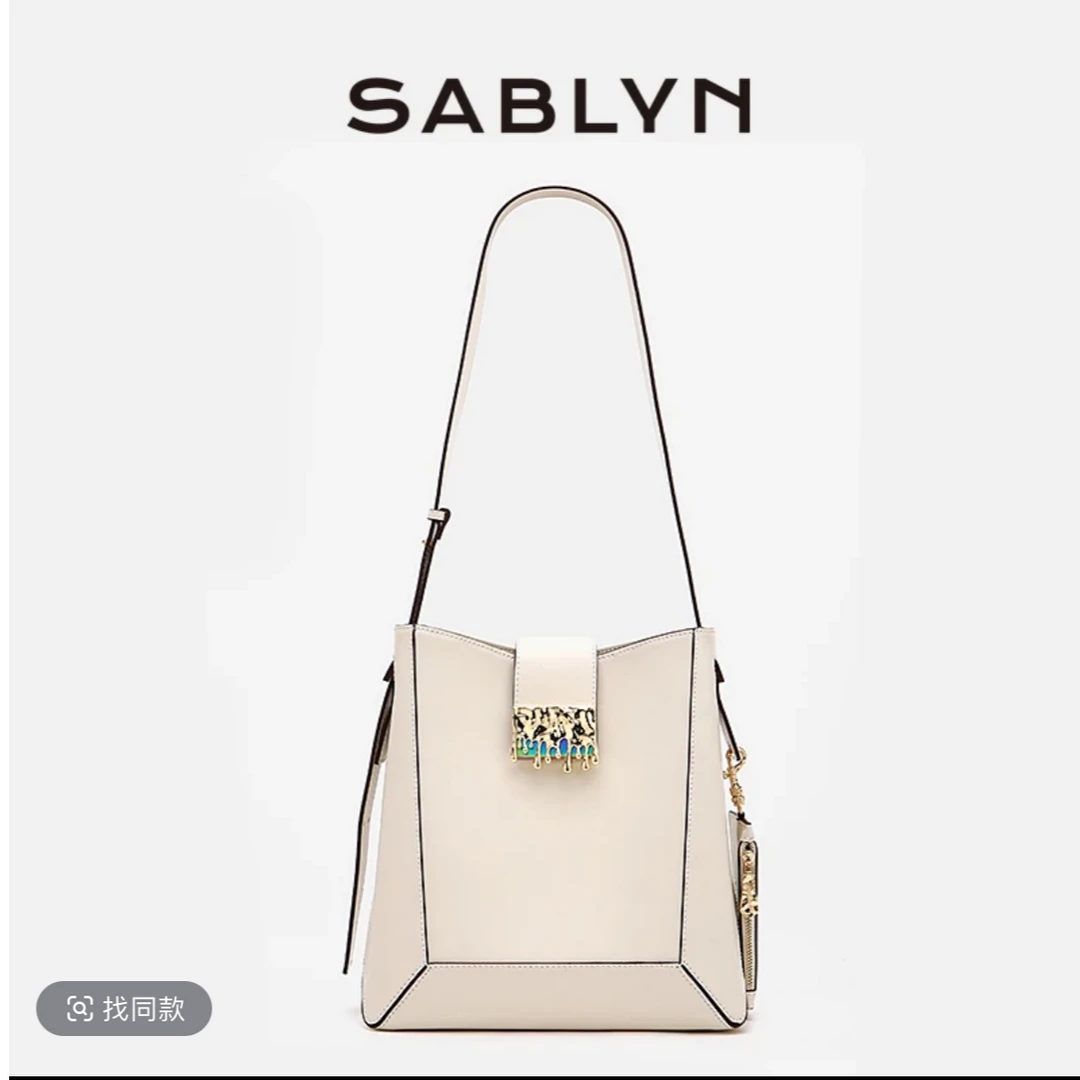 钟意宠粉-SABLYN新款轻奢时尚百搭牛皮水桶单肩包2250（白色）073