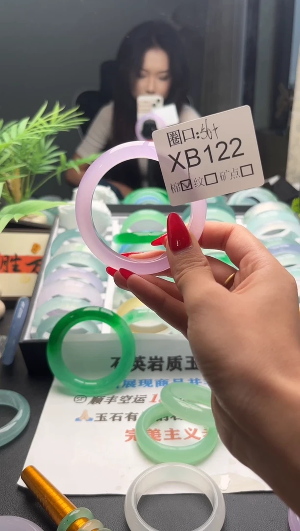 戏***?闪购链接一物一拍以截图为准XB122