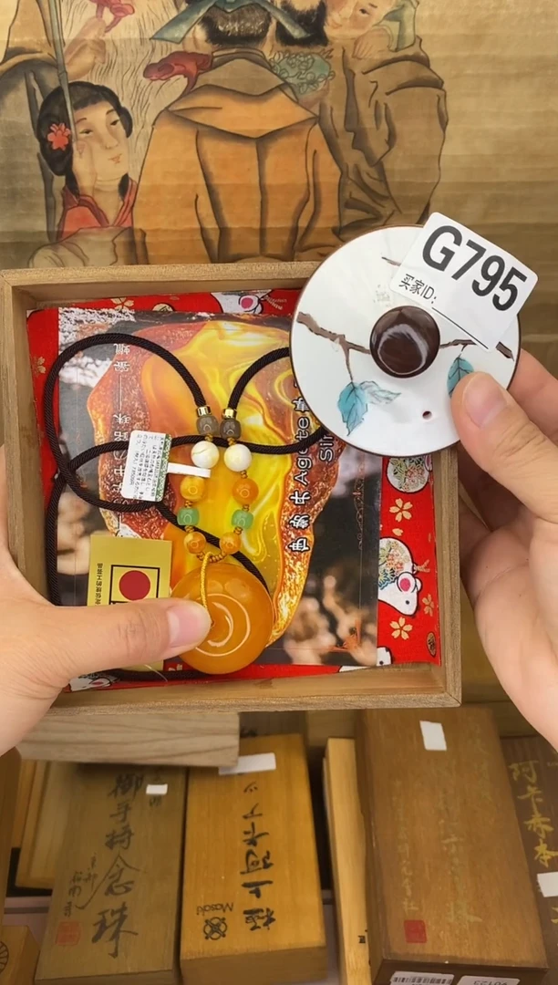 手工艺品琉璃G795瓷器手串多样性发一