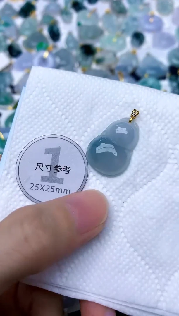 颈饰18K金镶嵌翡翠天然A货翡翠