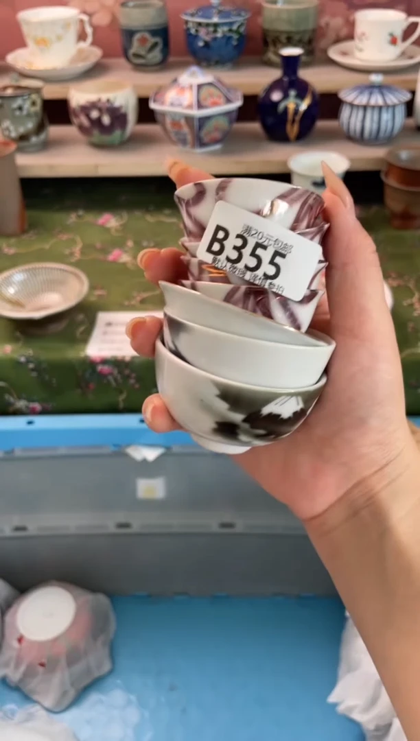 瓷片外***师瓷器瓷器B355