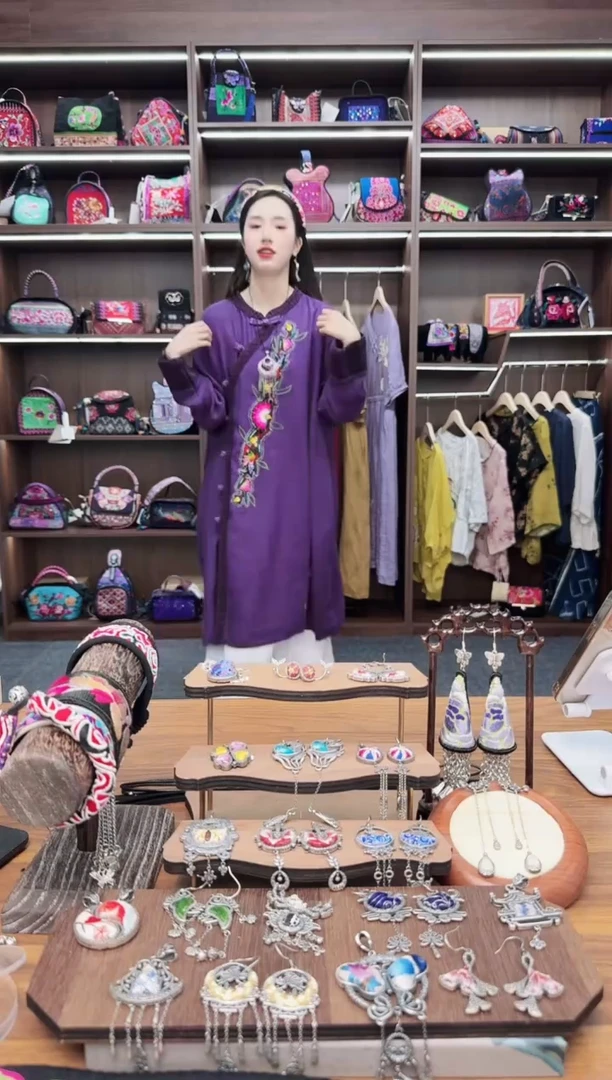 织绣A6蒙阿苏苗绣传承旗舰店