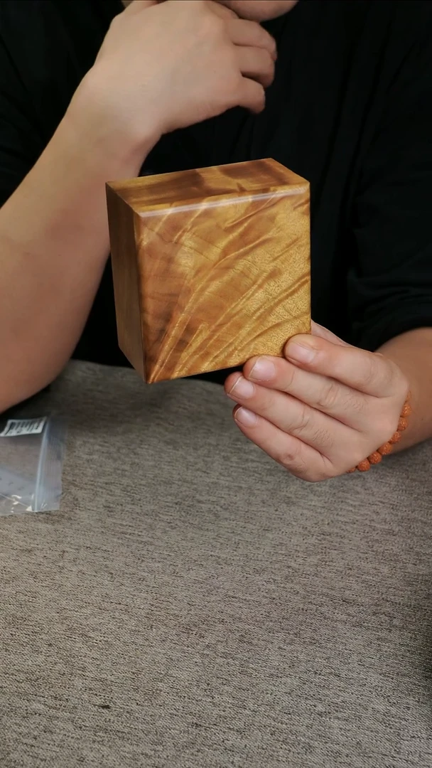 金丝楠胖*小叶桢楠水波纹方形弧顶高抛