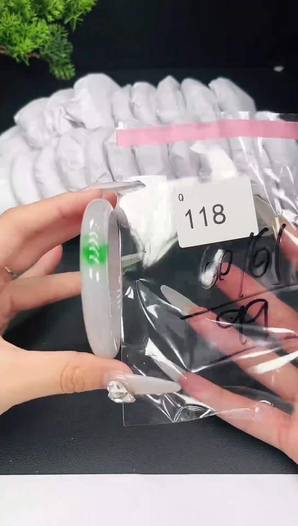 未镶嵌手镯翡翠118