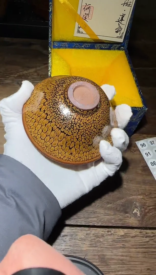 茶盏76  建窑建盏何定欣