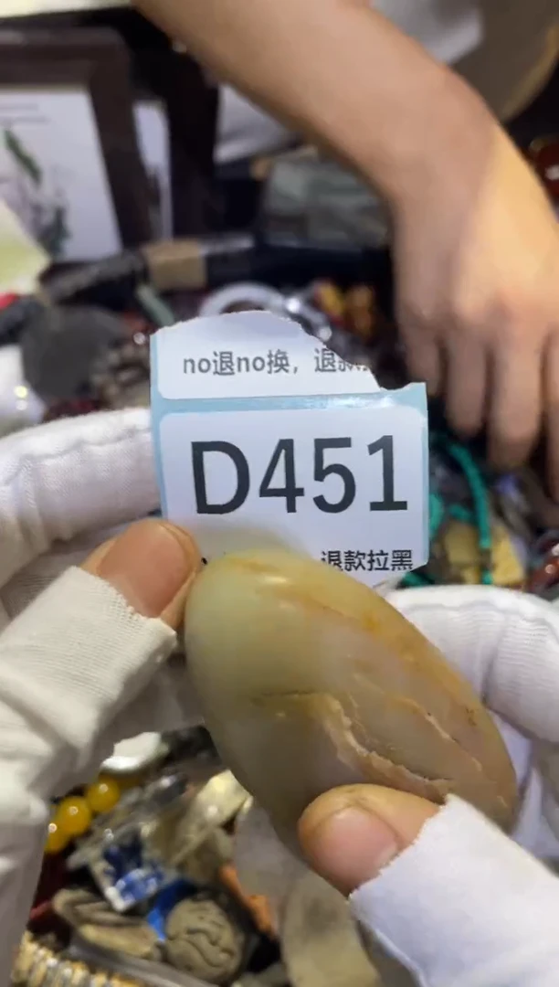 瓷片用****5表妹链接火爆热卖