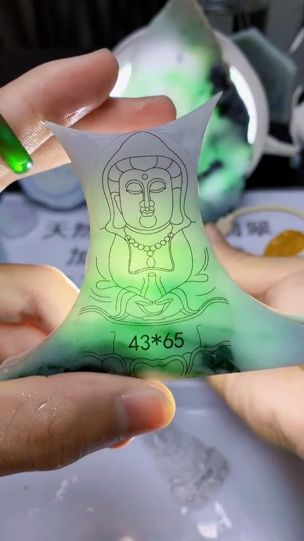 翡翠裸石翡翠裸石缅甸天然A货翡翠2528