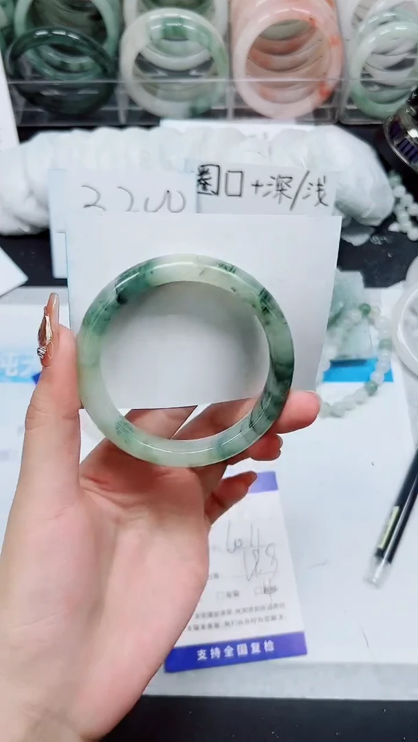 【闪购商品】石英质玉手镯未镶嵌A80-60/61