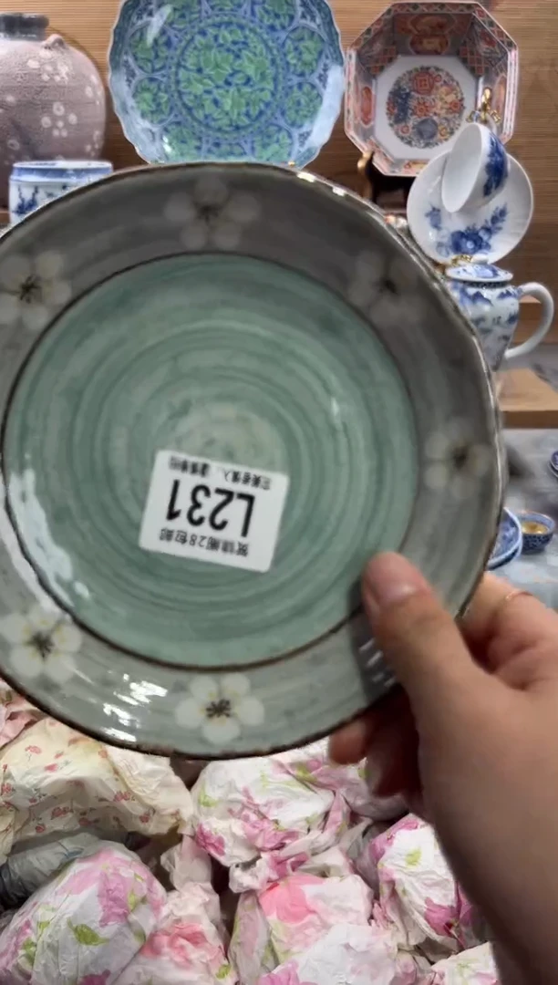 瓷片j****o      L231