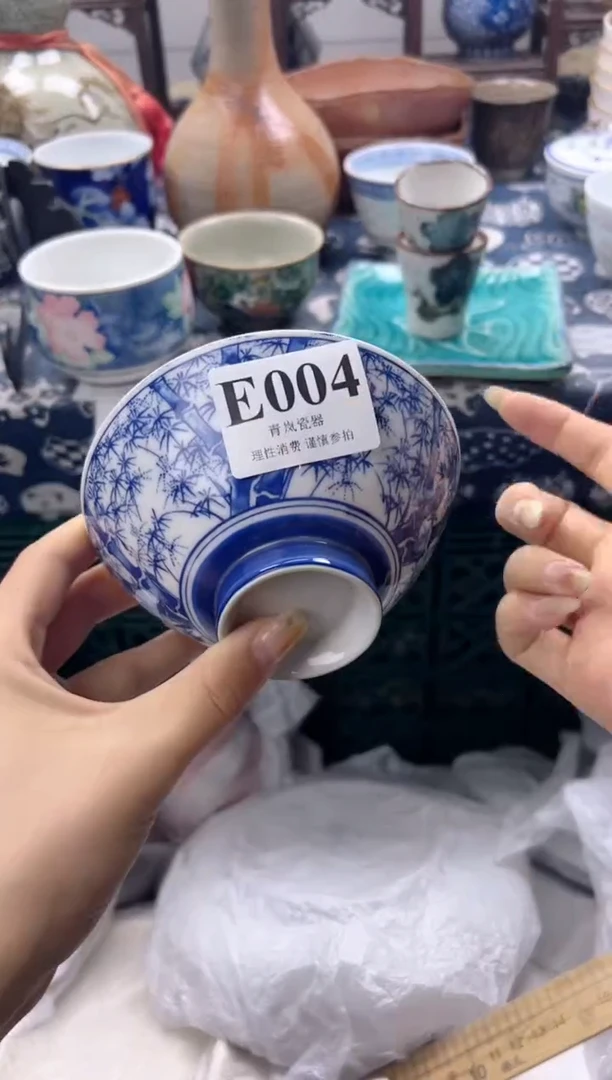 瓷片沉**雁  E004