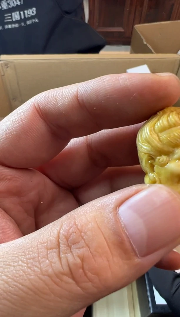 工艺赏玩器物茶宠摆件把件卡单拉黑部分非全新品介意勿拍