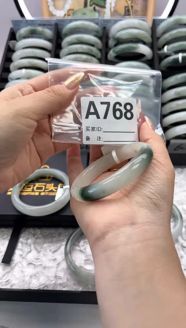 石英质玉手镯未镶嵌768