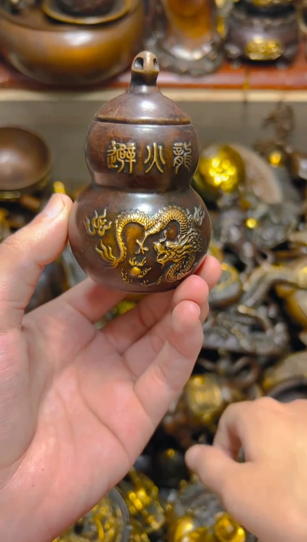 点击链接下单即可