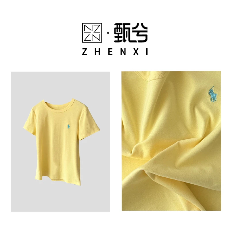 【ZHENXI甄兮】“夏日甜心”小马刺绣ins休闲时尚百搭圆领T恤ZX2214