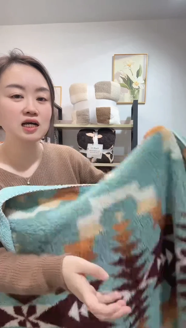 聚酯纤维70*100薄荷绿