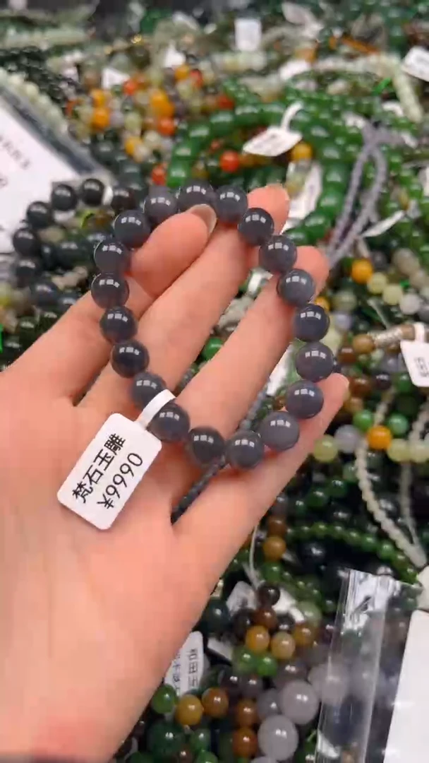 和田玉未镶嵌颈饰1