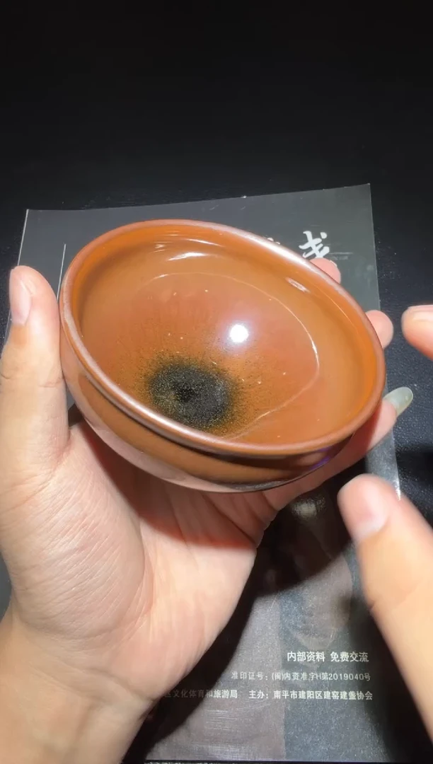 茶盏许家有龙窑柴烧88