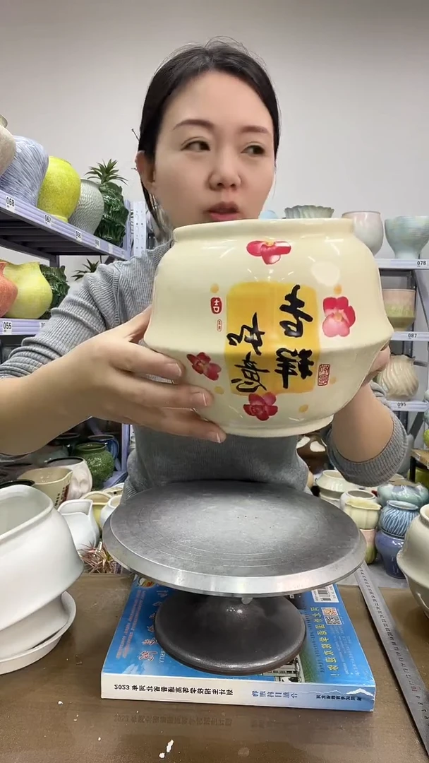 【12.11号】花盆链接 高： 15口：12