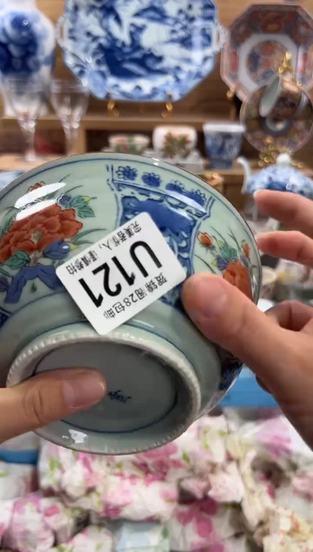 瓷片抹**笨     U121