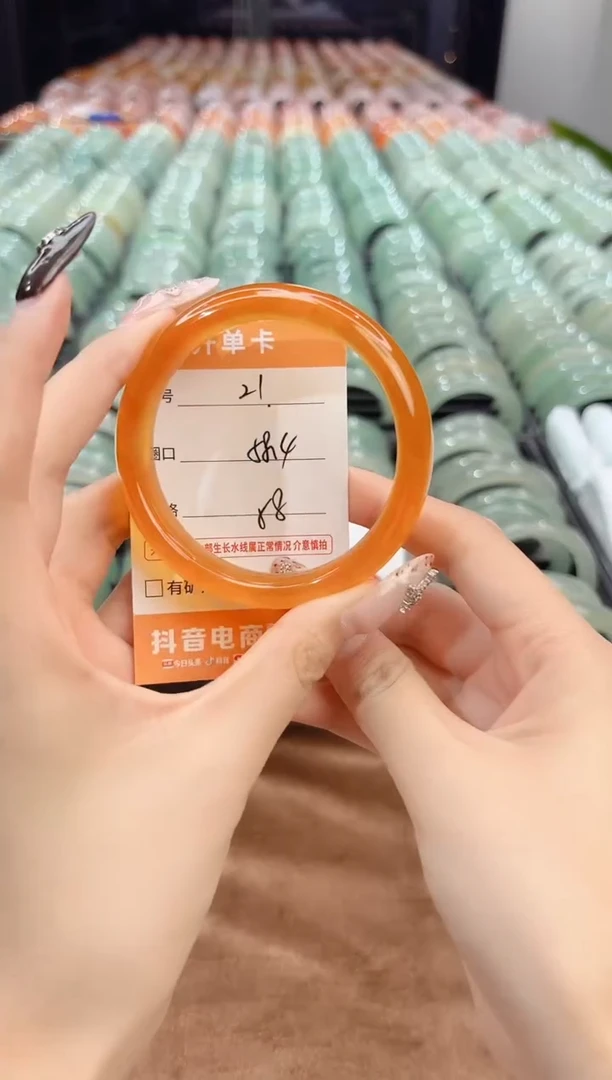 未镶嵌手镯石英质玉21-58.4