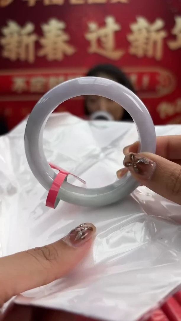 【闪购商品】翡翠手镯未镶嵌2手镯