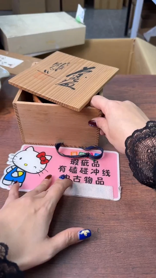 【闪购商品】欢迎欢迎欢迎欢迎