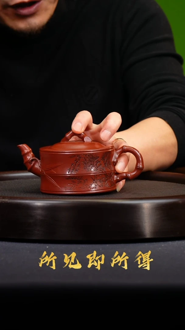 茶壶紫砂宜兴原矿紫砂壶