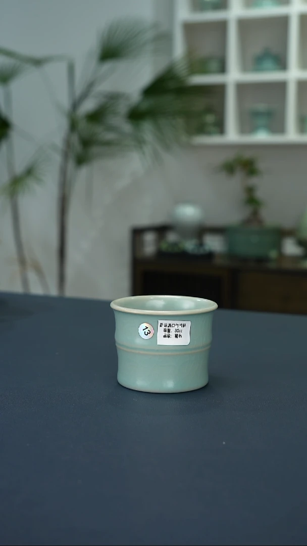 瓷片13号竹节杯精品仿古釉     洁