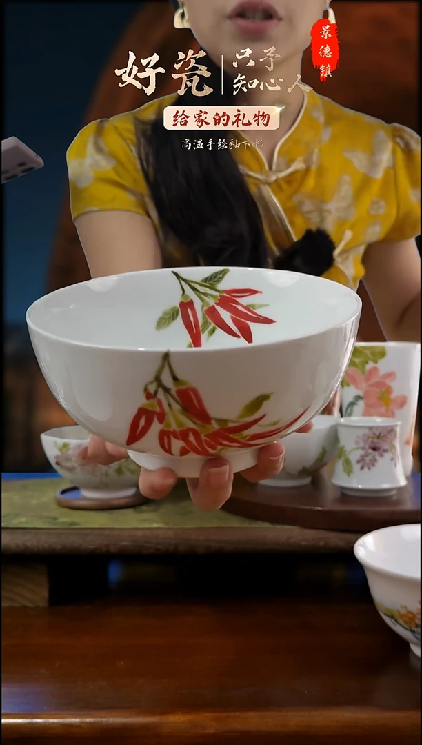 碗景德镇高温手绘釉下彩辣椒汤碗
