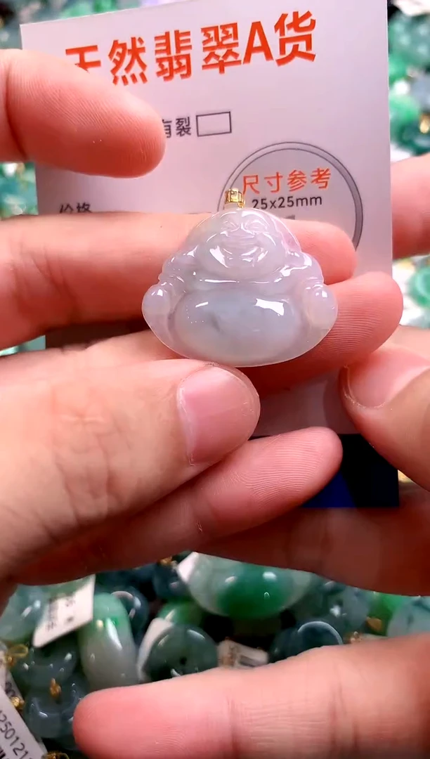 颈饰18K金镶嵌翡翠13006312