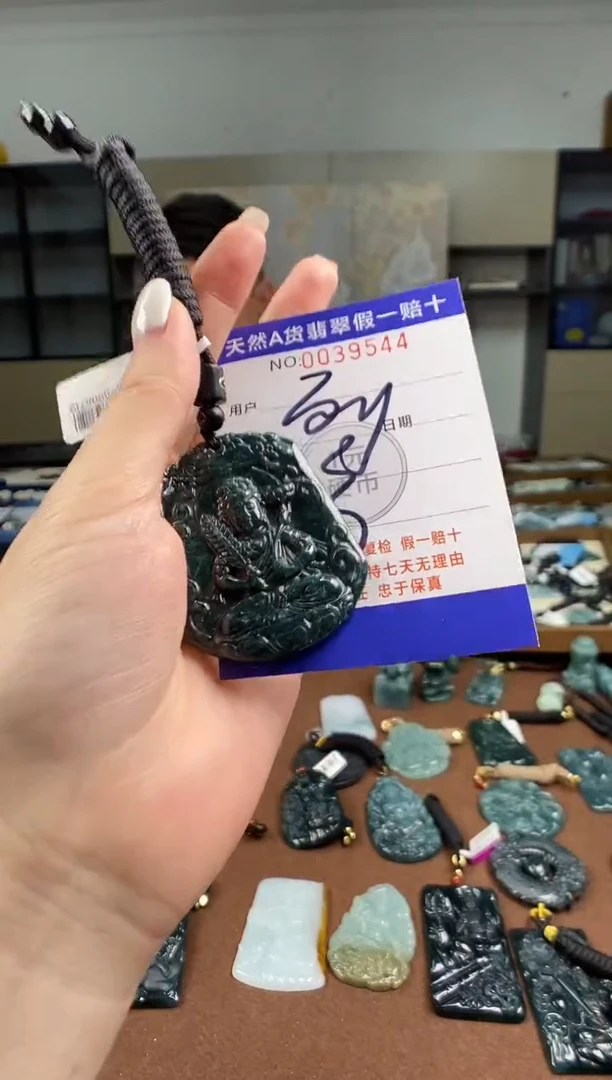 颈饰未镶嵌翡翠多样性发其一
