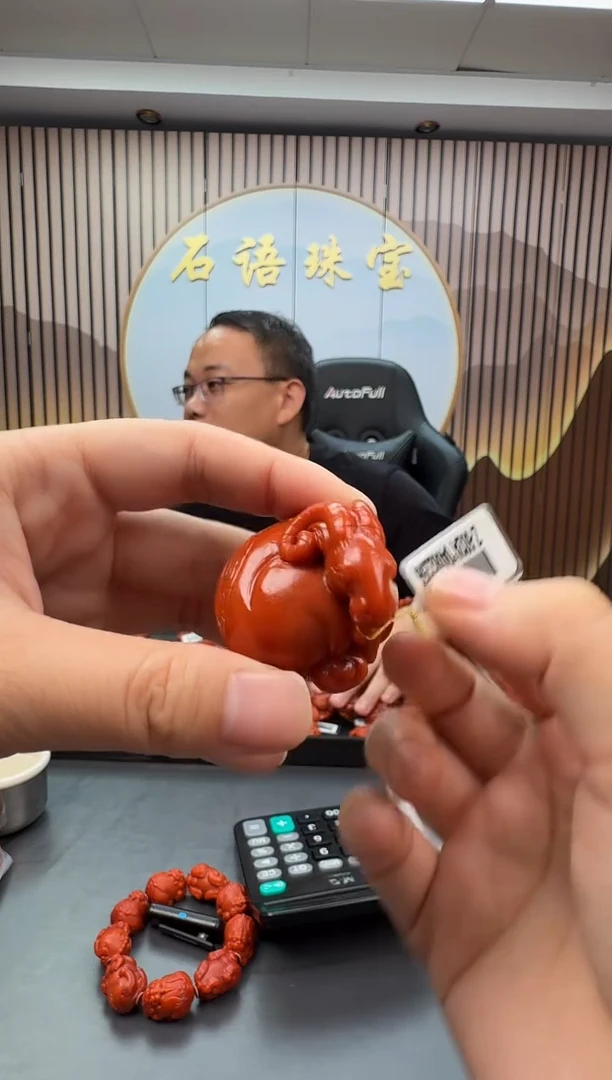未镶嵌雕刻南红玛瑙034ZB0922产品一个