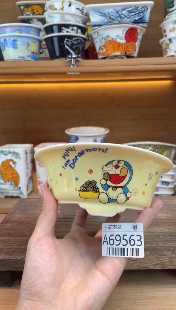 瑕【A69563】69563