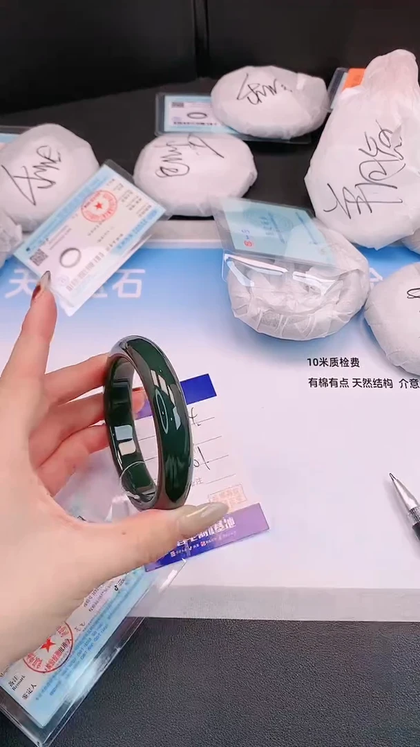 未镶嵌手镯和田玉14H44+61