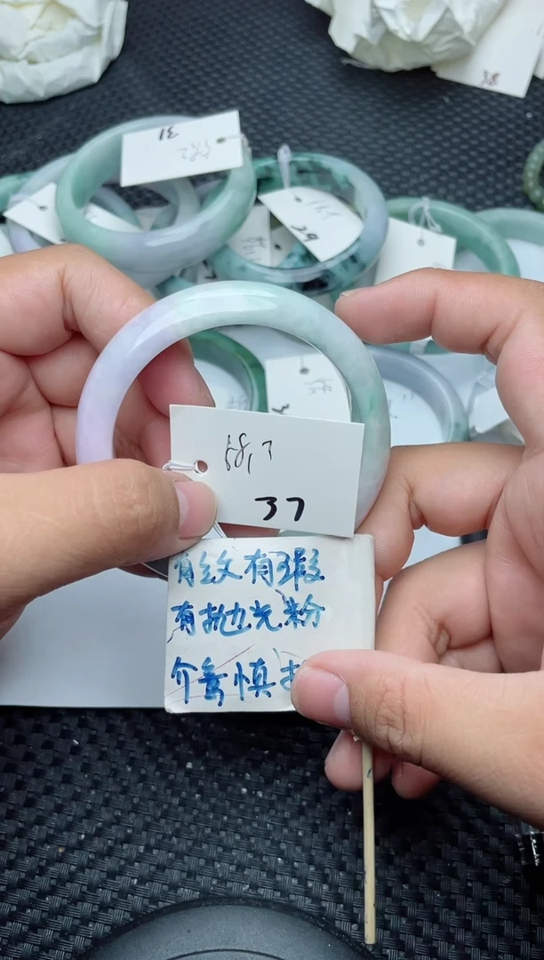 未镶嵌手镯翡翠37