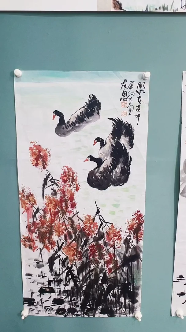 国画国画4363654654756756765
