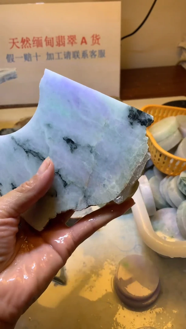 翡翠裸石翡翠原石