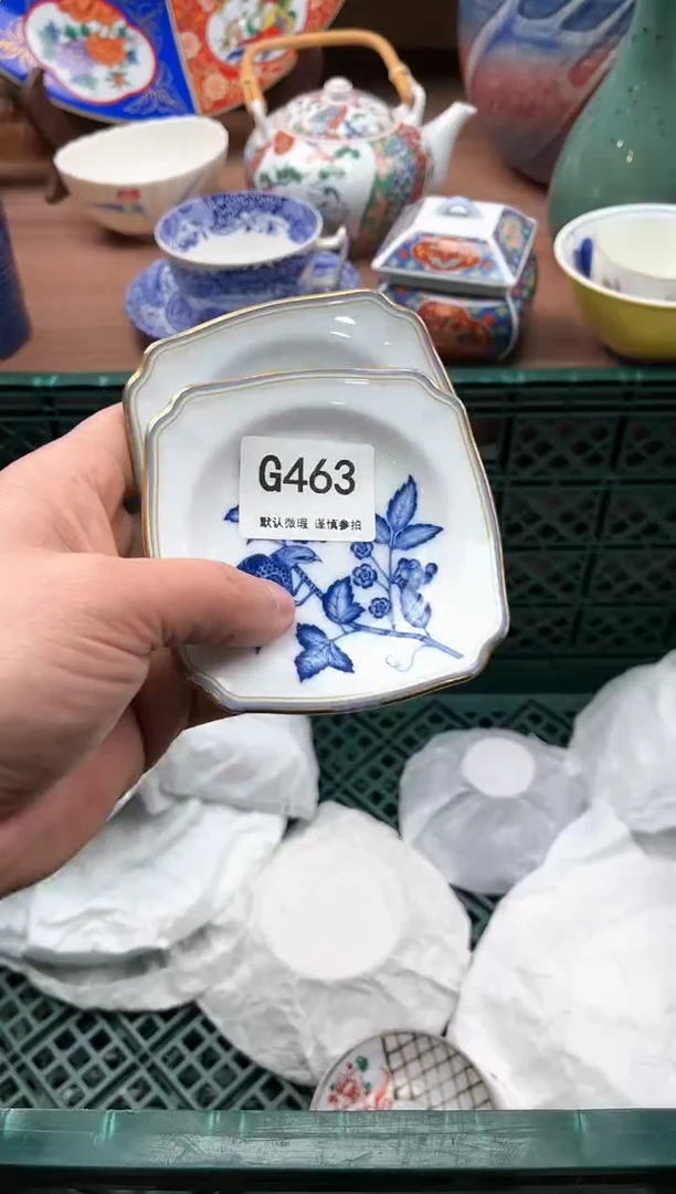 【闪购商品】瓷片463