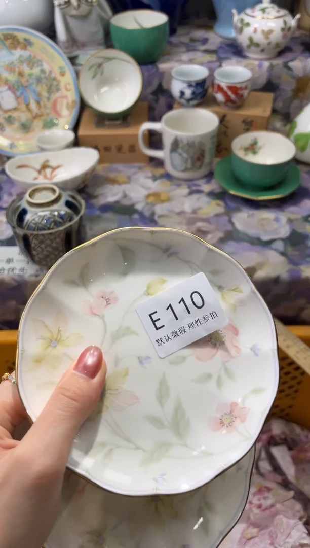 瓷片R****0E       00110