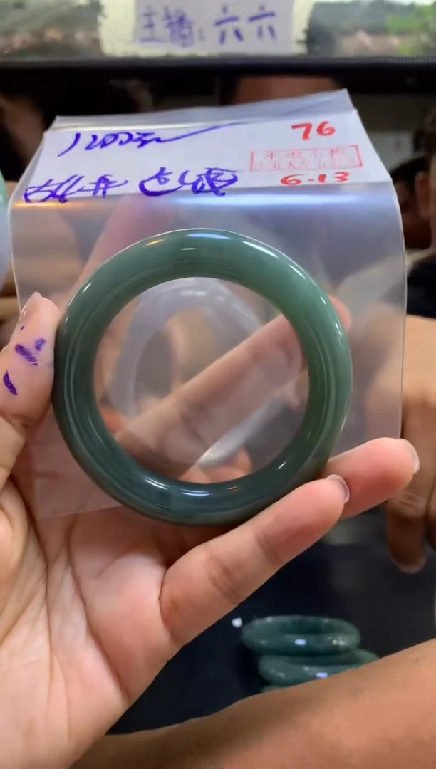 定制翡翠未镶嵌拍一发一76